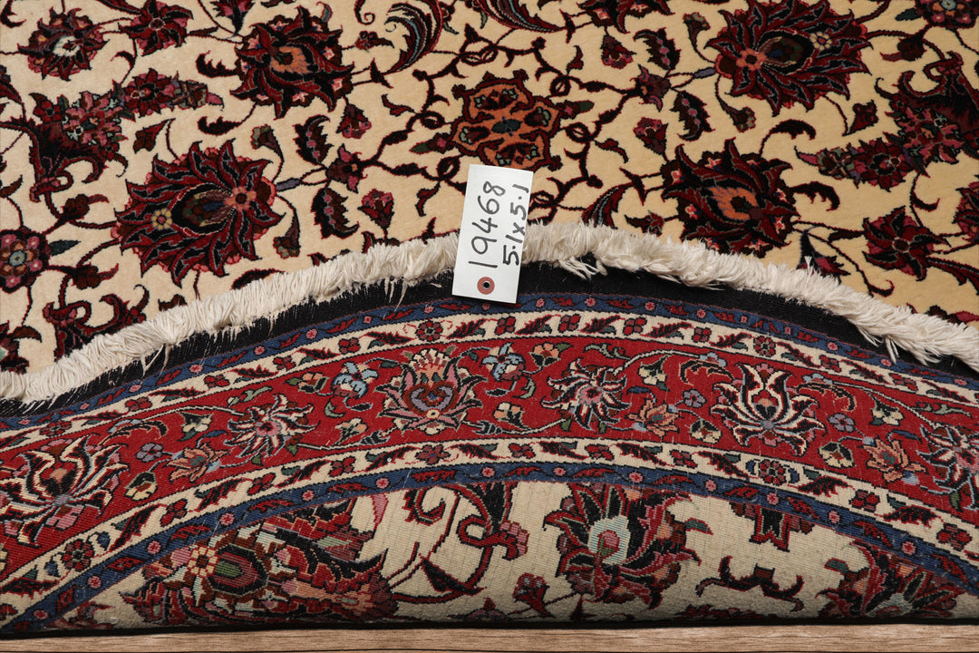 Round Ivory, Rust, Rose Color Hand Knotted Bidjar Round Wool & Silk Traditional Oriental Rug