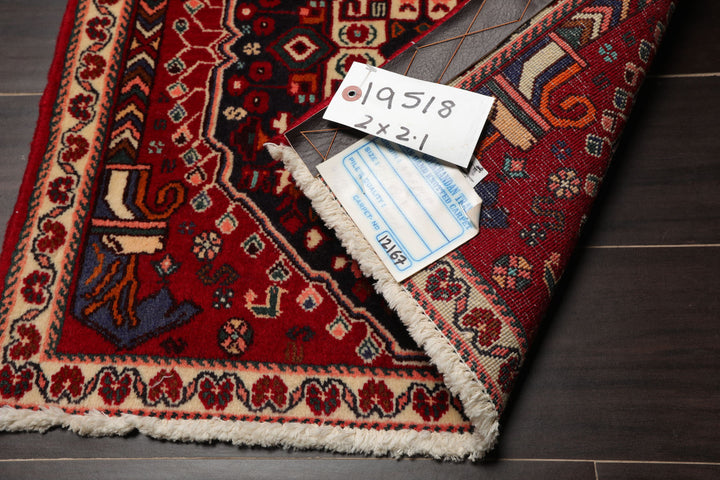 Square Navy, Ivory, Red Color Hand Knotted Abadeh Wool Traditional Oriental Rug