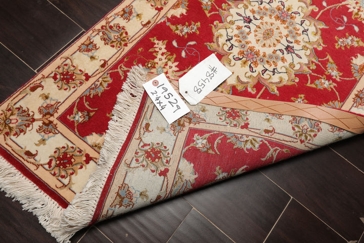 2x4 Rose, Ivory, Green Color Hand Knotted Tabriz Wool & Silk Traditional Oriental Rug