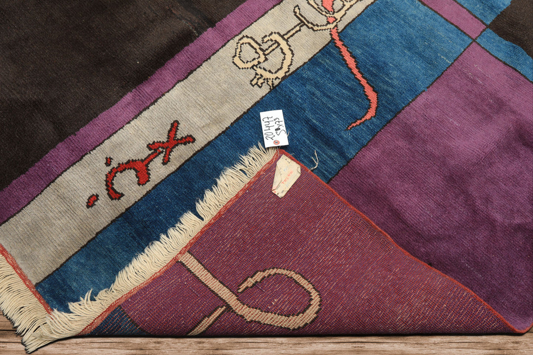5x7 Chocolate, Lavender, Blue Color Hand Knotted Oushak Wool Art Deco Oriental Rug