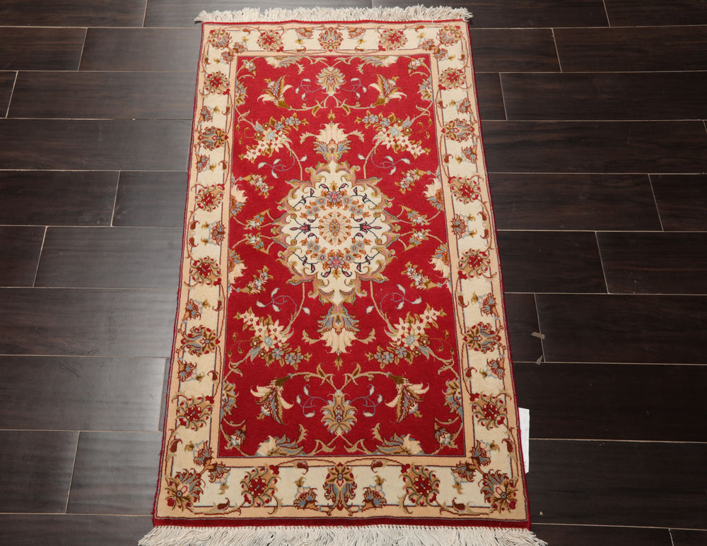 2x4 Rose, Ivory, Green Color Hand Knotted Tabriz Wool & Silk Traditional Oriental Rug